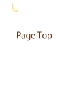 Page Top/トップへ戻る